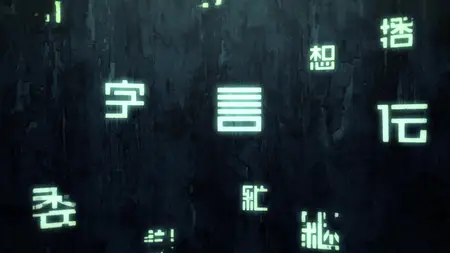 Kaina of the Great Snow Sea (2023 S01E09 Insignia of an Ancient Castle SubsPlease