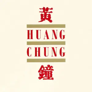 Wang Chung - Huang Chung (1982/2024)