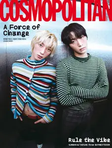 코스모폴리탄 코리아 Cosmopolitan Korea - January 2026