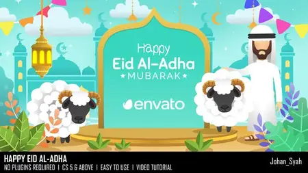 Happy Eid Al-Adha 52314496