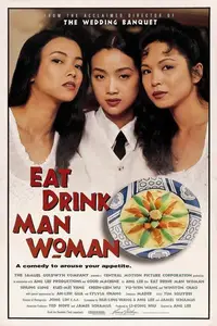 Yin shi nan nu (1994) Eat Drink Man Woman