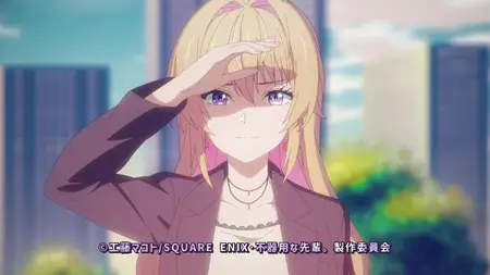My Awkward Senpai S01E02