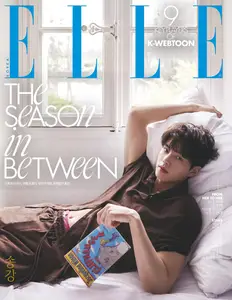 엘르 코리아 Elle Korea - May 2026