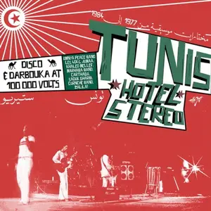 VA - Tunis Hotel Stereo (2026) [Official Digital Download]