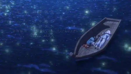 Teogonia - 09 (1080p