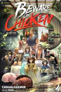 Beware of Chicken 4: A Xianxia Cultivation Novel