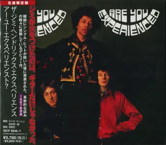 The Jimi Hendrix Experience - Are You Experienced (1967) {2010, Japanese Limited Edition, Remastered} Repost
