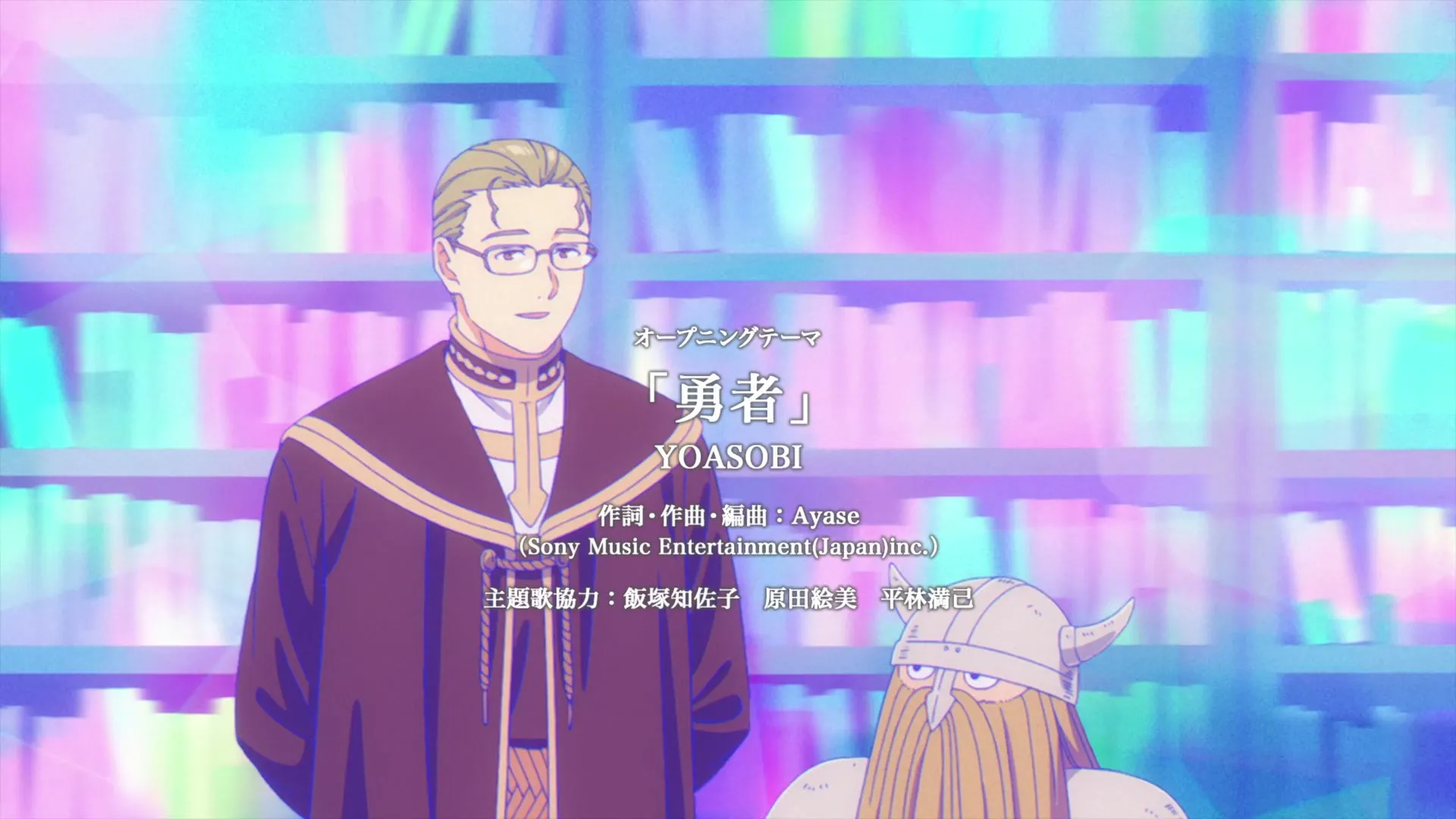 S01E16-Long-Lived Friends