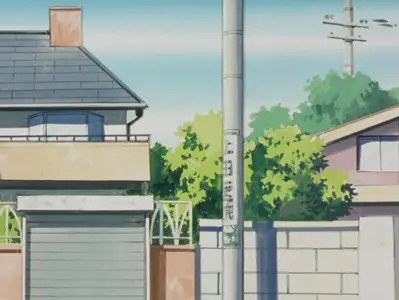 Maison Ikkoku - 24