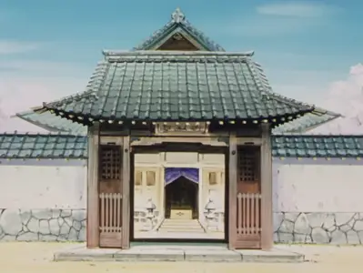 Maison Ikkoku - 24