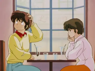 Maison Ikkoku - 24