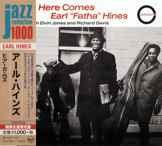 The Earl Hines Trio - Here Comes Earl "Fatha" Hines (1966) [Japanese Edition 2014]