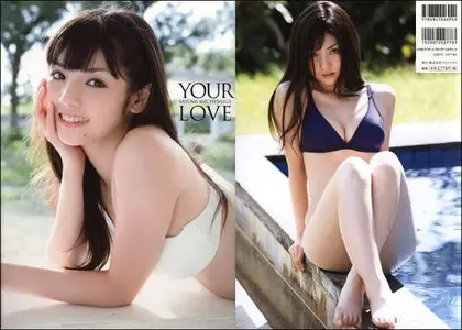 Your Love - Sayumi Michishige (10.11.2014)