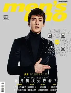 Men's uno Hong Kong - July 2014