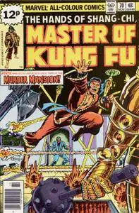 Master of Kung Fu 070