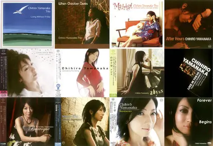 Chihiro Yamanaka & Trio - Albums Collection 2001-2015 (14CD)