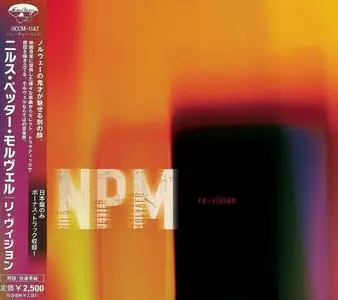 Nils Petter Molvær - Re-Vision (2008) [Japanese Edition]