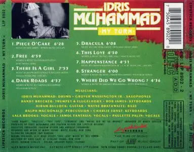 Idris Muhammad - My Turn (1993)
