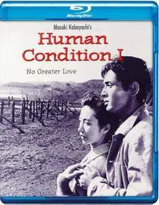 The Human Condition I: No Greater Love (1959) + Extra