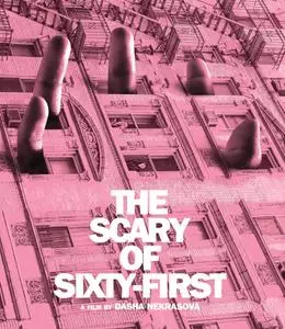 The Scary of Sixty-First (2021)