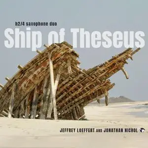 Jeffrey Loeffert - Ship of Theseus (2024) [Official Digital Download 24/96]