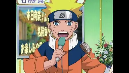 Naruto S05E23 The Top 5 Ninja Battles EAC3 2 0