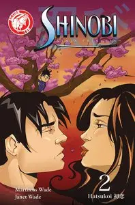 Shinobi - Ninja Princess 002 (2014)