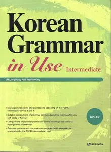 Jin-young Min, Jin-myung Ahn, "Korean Grammar in Use: Intermediate"