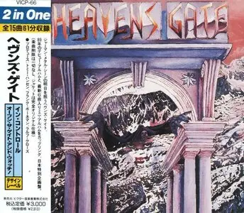 Heavens Gate - In Control+Open The Gate And Watch EP (1989) (Japan VICP-66)