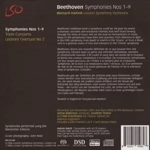 Bernard Haitink, London Symphony Orchestra - Ludwig van Beethoven: Symphonies Nos. 1-9 (2006)