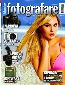 Fotografare - Luglio 2011 (speciale: Ritratto in Luce ambiente) - (repost)