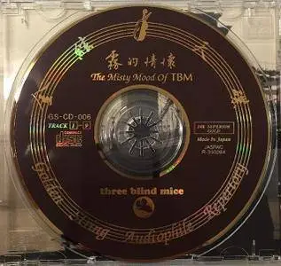 Various Artists - The Misty Mood of TBM (1996) {Three Blind Mice Japan 24K Gold GS CD006}