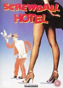 Screwball Hotel (1988) 