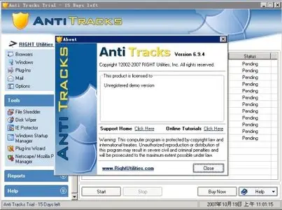 Anti Tracks v7.0.1.73 Portable