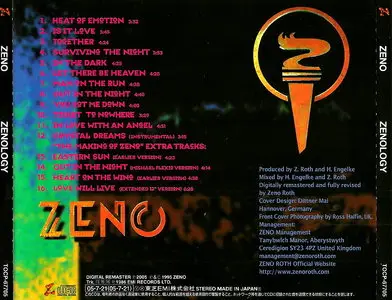 Zeno - Zenology (1995) [Japanese Ed.]