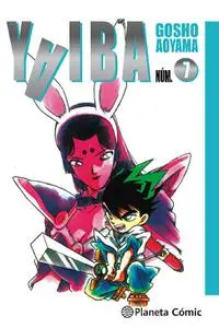 Planeta Comic - Yaiba No 07 de 12 2020
