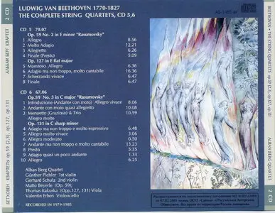 Beethoven, Complete String Quartets - Alban Berg Quartet