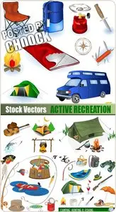 Active recreation - Stock Vector