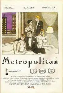 Metropolitan (1990)