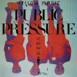 Yellow Magic Orchestra - Public Pressure (1980/2019) [Official Digital Download 24/96]