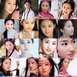 Liu Yi Fei Gallery & Wallpapers