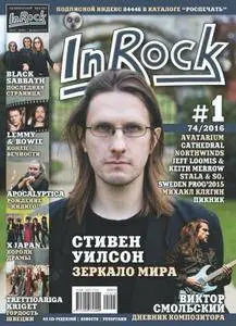 In Rock Russia - Februar-March 2016