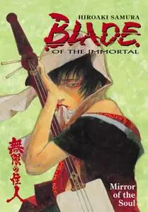 Blade of the Immortal v13-Mirror of the Soul 2004 Digital danke