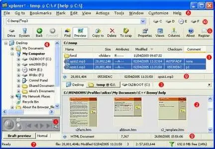Xplorer2 Professional v1.7.0.1