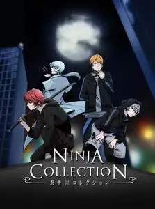 Ninja Collection (2020) (04)