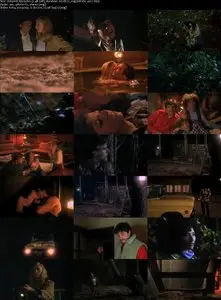 Madman (1982) 