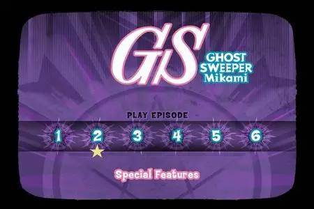 Ghost Sweeper Mikami (1993-1994) [8 DVD]