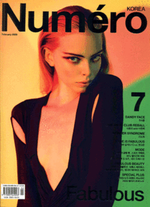 Tanya Dziahileva (Numero 02 2009 / Korea)