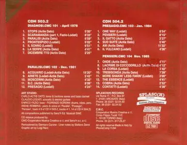 Art Studio - The Complete C.M.C. Sessions (2CD) (1994)