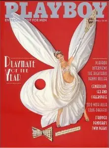 Playboy, №6, 1996